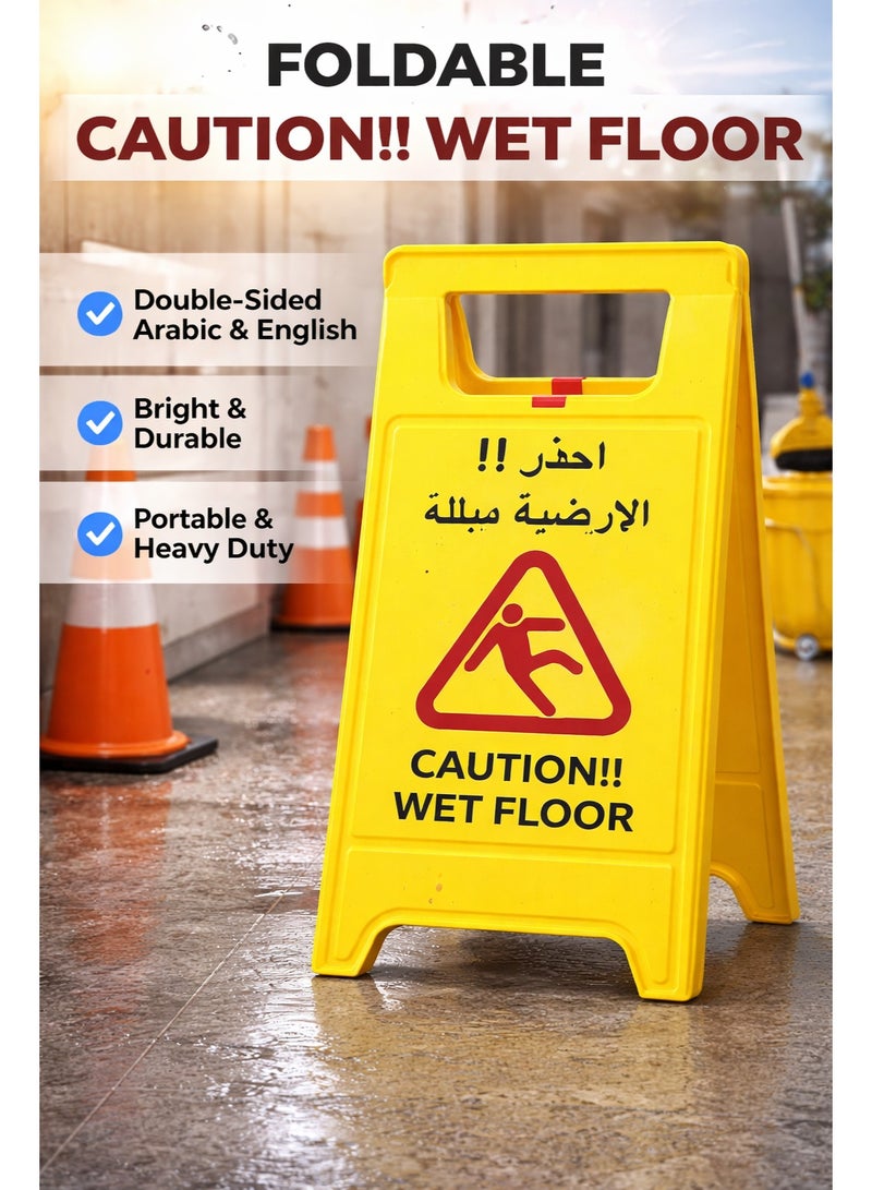 Remart Heavy Duty Foldable Caution Wet Floor Sign  | Double Sided Arabic & English Safety Warning Board | Portable Plastic Floor Stand (Yellow) - Image 2